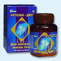 Хитозан-диет капсулы 300 мг, 90 шт - Дрезна